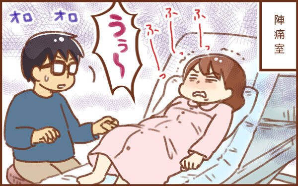 陣痛中、夫の謎行動が超迷惑！ 立ち合い出産の悲劇【みつ＆みの すくすく兄弟劇場 第8話】