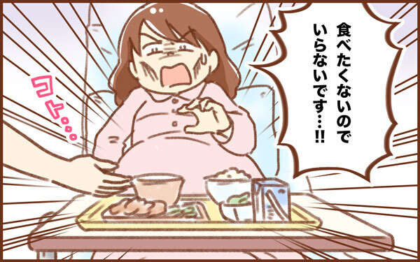陣痛中、夫の謎行動が超迷惑！ 立ち合い出産の悲劇【みつ＆みの すくすく兄弟劇場 第8話】