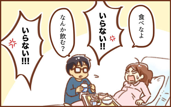 陣痛中、夫の謎行動が超迷惑！ 立ち合い出産の悲劇【みつ＆みの すくすく兄弟劇場 第8話】