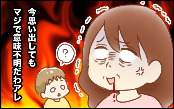 陣痛中、夫の謎行動が超迷惑！ 立ち合い出産の悲劇【みつ＆みの すくすく兄弟劇場 第8話】