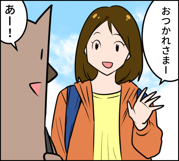 やってしまったぁああ！　ママ友に失言してしまった私の新年度の決意とは【ウォンバット母さん育児中  第17話】