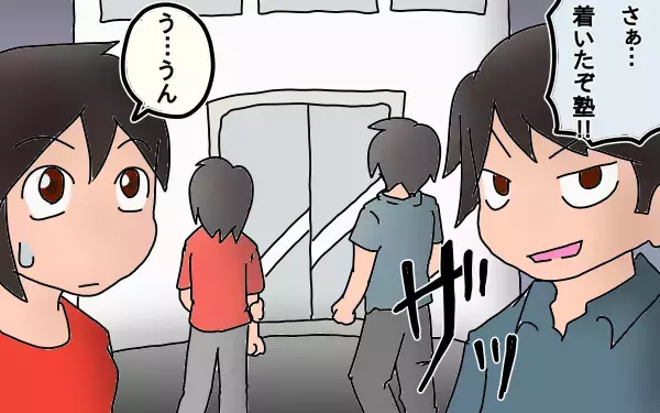 塾の先生が語る”塾なんか必要ないお話”！？～長女の中学受験奮闘記2～【もりりんパパと怪獣姉妹 第4話】