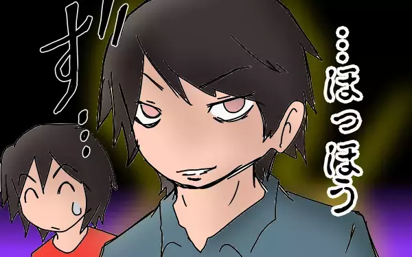 塾の先生が語る”塾なんか必要ないお話”！？～長女の中学受験奮闘記2～【もりりんパパと怪獣姉妹 第4話】