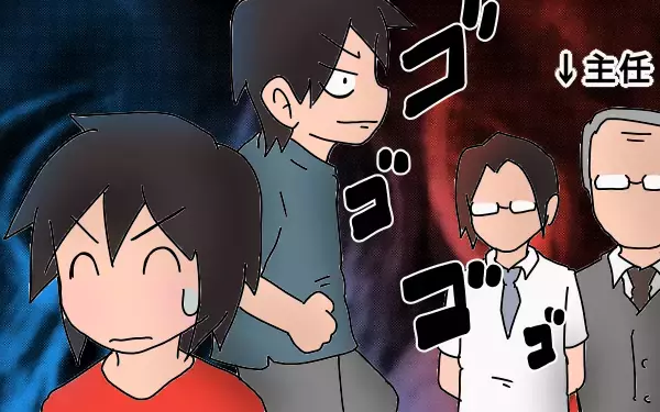 塾の先生が語る”塾なんか必要ないお話”！？～長女の中学受験奮闘記2～【もりりんパパと怪獣姉妹 第4話】