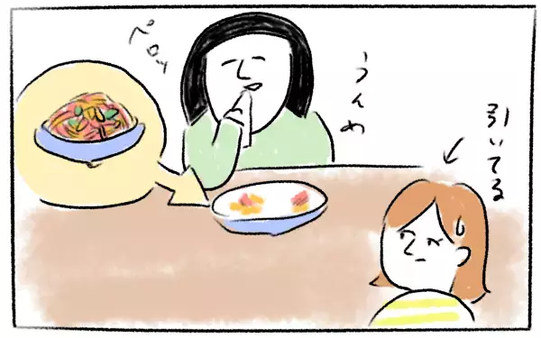 「ただ食べたいだけ」と勘違いされやすい!?　私の食べづわりエピソード【とまぱんのゴロ寝日記 第6話】 