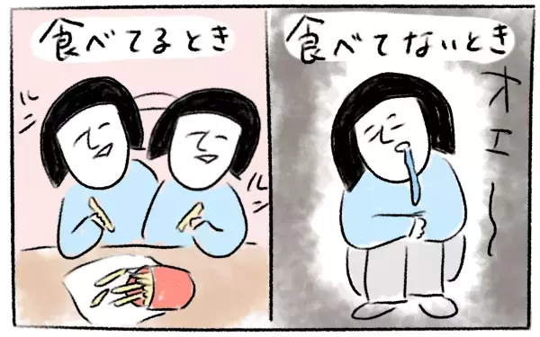 「ただ食べたいだけ」と勘違いされやすい!?　私の食べづわりエピソード【とまぱんのゴロ寝日記 第6話】 