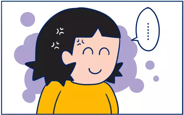 「妊娠発覚！　それも双子!?」仕事、出産、育児…悩んでいた私に看護師さんが…【双子育児まめまめ日記 第5話】