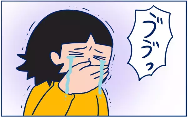 「妊娠発覚！　それも双子!?」仕事、出産、育児…悩んでいた私に看護師さんが…【双子育児まめまめ日記 第5話】