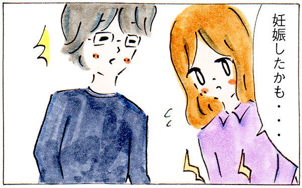 私の妊娠初期症状、あの謎の激痛は妊娠のシグナルだった！？【子育てログ！リンゴ日和。 第6話】
