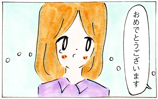 私の妊娠初期症状、あの謎の激痛は妊娠のシグナルだった！？【子育てログ！リンゴ日和。 第6話】