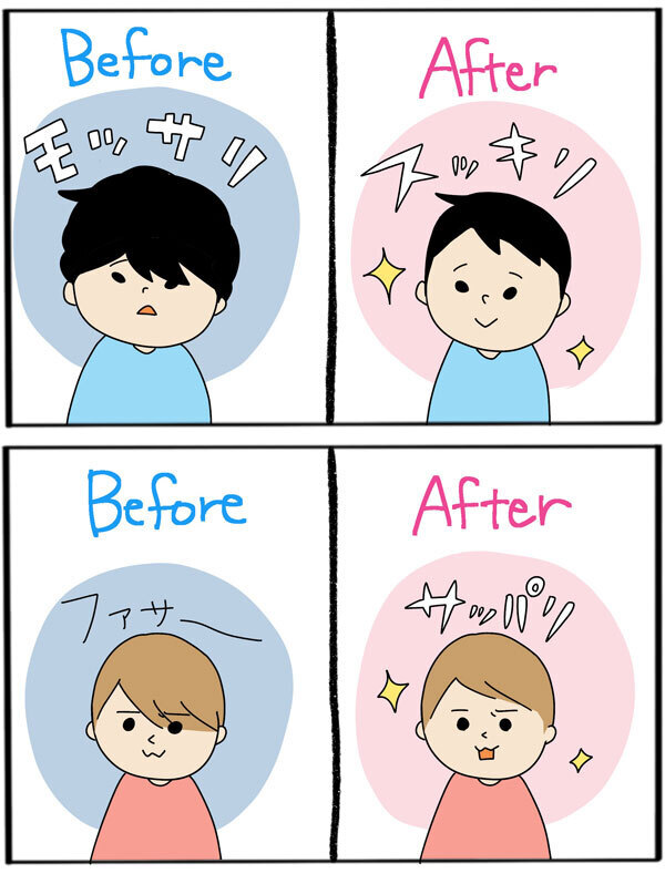 子どものヘアカット、気になるポイントが兄弟で全然違う!?【うちのアホかわ男子たち 第47話】