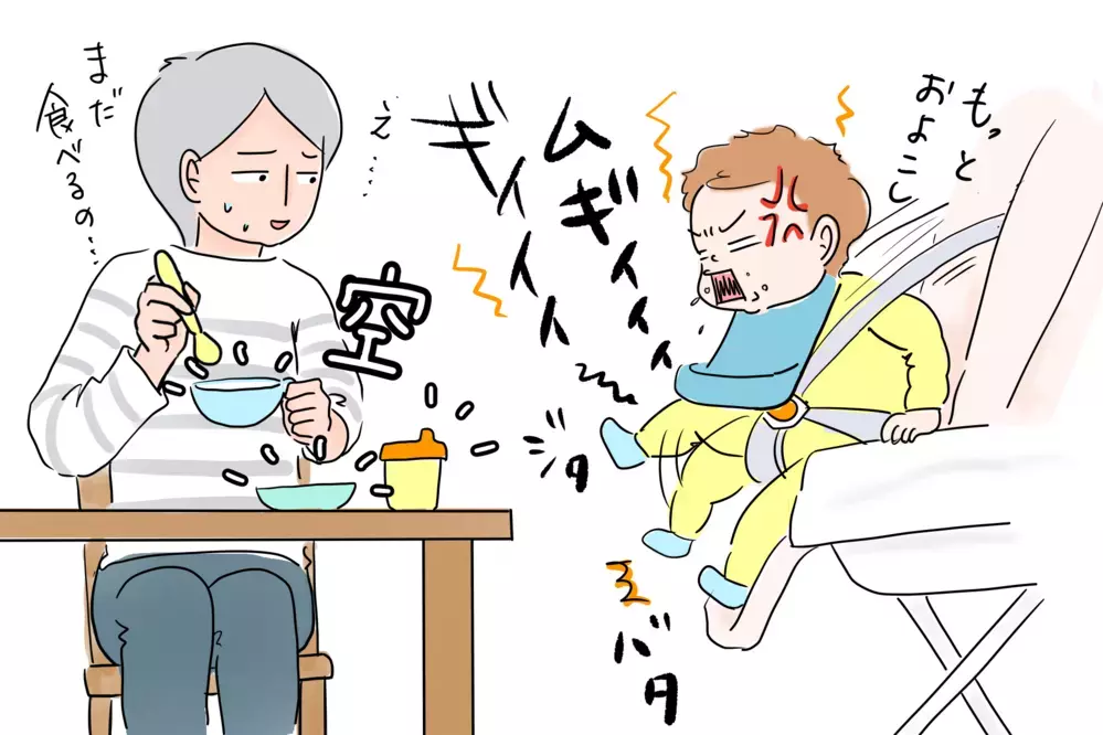 3兄弟の卒乳エピソードに共通点…男子3人を完母で育ててわかったこと【笑いあり涙あり 男子3人育児 第39話】