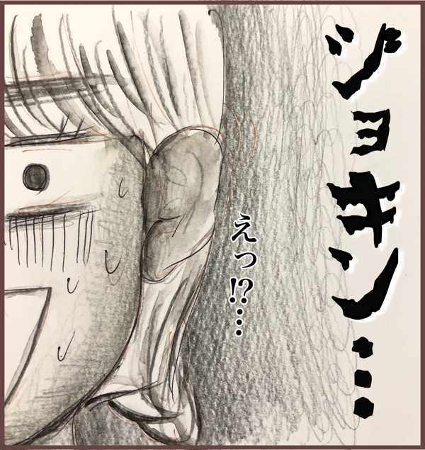 「ジョキン」次男の方からハサミで何かを切る音が…！ 日常でゾッとしたこと【メルヘン男子とPOWER PUFF BOY  第11話】