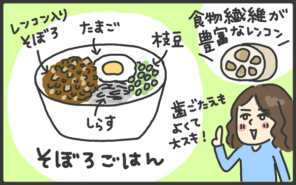 子どもはズボラ飯が好き？ 疲れて料理したくない日のわが家の時短レシピ【メンズかーちゃん～うちのやんちゃで愛おしいおさるさんの物語～ 第59回】