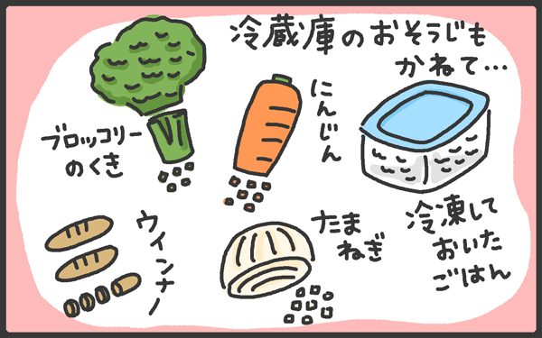 子どもはズボラ飯が好き？ 疲れて料理したくない日のわが家の時短レシピ【メンズかーちゃん～うちのやんちゃで愛おしいおさるさんの物語～ 第59回】