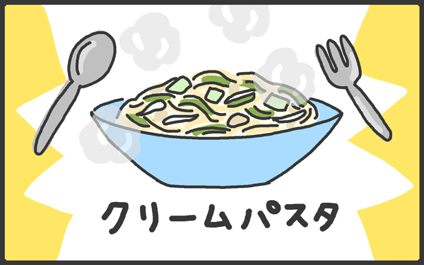 子どもはズボラ飯が好き？ 疲れて料理したくない日のわが家の時短レシピ【メンズかーちゃん～うちのやんちゃで愛おしいおさるさんの物語～ 第59回】