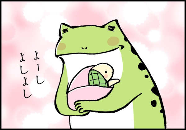 あれは妊娠のお告げ？ 妊活中に見た不思議な夢の話【カエル母さんと3人のこども 第7話】