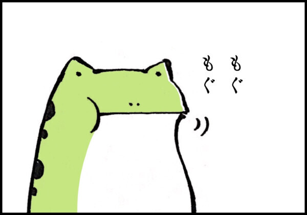 あれは妊娠のお告げ 妊活中に見た不思議な夢の話 カエル母さんと3人のこども 第7話 ウーマンエキサイト 2 2