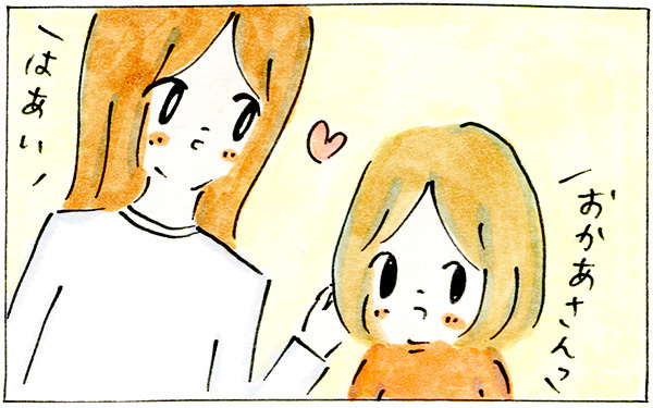 妊娠中の家事ワンオペがつわりで無理！　そして流産の危機！？【子育てログ！リンゴ日和。 第7話】