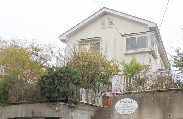 「ごめんなさいは？」あやまらない我が子に泣きそうになる…しつけって必要ですか？【今日からしつけをやめてみた 第1回】