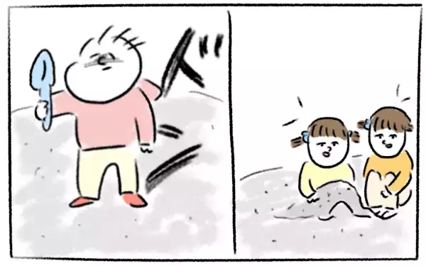 公園で醜態をさらしてしまった!? 恥ずかしすぎる出来事【とまぱんのゴロ寝日記 第8話】 