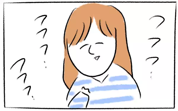 公園で醜態をさらしてしまった!? 恥ずかしすぎる出来事【とまぱんのゴロ寝日記 第8話】 