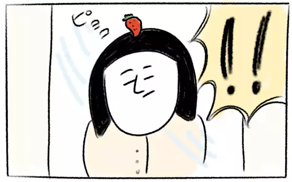 公園で醜態をさらしてしまった!? 恥ずかしすぎる出来事【とまぱんのゴロ寝日記 第8話】 