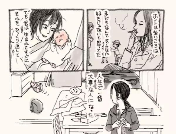 小さな“君”と歩んだ日々…母の日にこそ読み返したい号泣必至の名作『君の春』