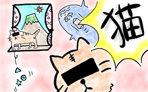 真夜中の誤飲騒動！？　不安が爆発しそうだったM子の行動とは【M子ママのずぼライフ 第7話】