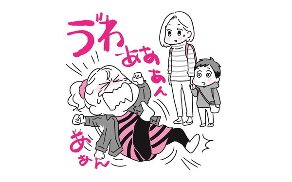 「あいさつは？」「早く帰るよ！」もう怒りたくない“子育てあるある”3場面【今日からしつけをやめてみた 第3回】