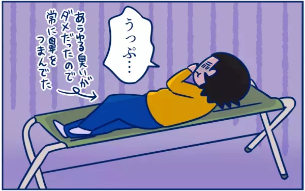 つわりはツライよ、どこまでも…「社長、ありがとう（号泣）」だからわかったこと【双子育児まめまめ日記 第6話】