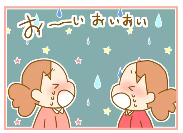 双子は、涙までシンクロしちゃう？ その仲良しぶりが半端ない！【ふたごむすめっこ×すえむすめっこ 第29話】
