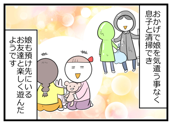 視点も考え方も違うママ友。でも支え支えられる関係が子育てを助け合える【ヲタママだっていーじゃない！ 第49話】