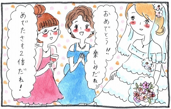 妊娠の喜びもつかのま、心も体も不安定に…予約済み海外挙式どうしよう？【泣いて！ 笑って！ グラハムコソダテ  Vol.27】