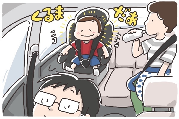 車好き男子こそレンタカー「持つ？　借りる？」メリット、デメリット【そんたんママときーちゃんの「はじめてづくし」 第3話】