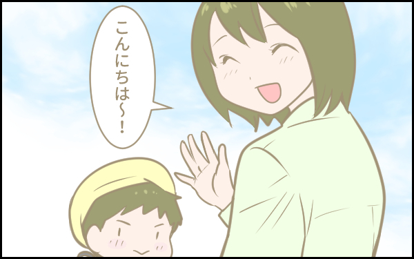 「他のママはできてるのに…」と悩んでいたのは自分だけじゃなかった！【ウォンバット母さん育児中  第18話】
