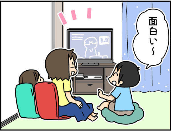 映画の続きは一緒に見ようね！ 次男と約束したはずが、誘惑の先に見出した母の神対応【4人の子ども育ててます 第46話】