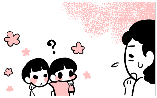 兄弟(姉妹)がいるってどんな感じ？　妹の立場から見た兄の存在とは【ちひろの親子成長記録 第4話】