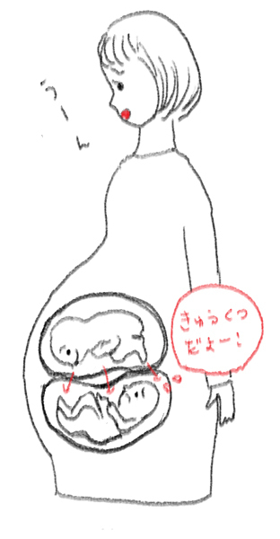 双子たちが「お互い」を意識した日【ワーキングママのミックスツインズ日記 Vol.4】