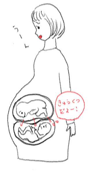 双子たちが お互い を意識した日 ワーキングママのミックスツインズ日記 Vol 4 ウーマンエキサイト