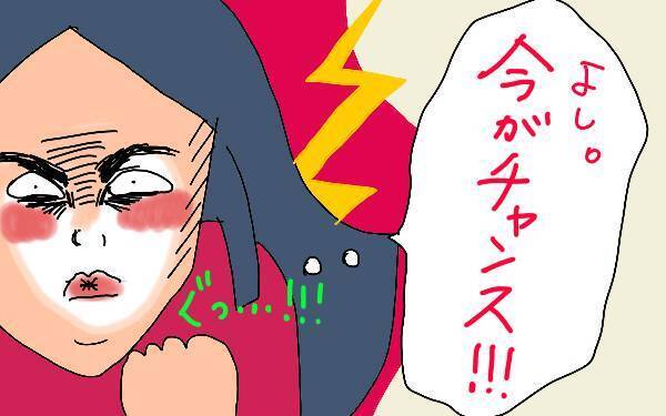 3人目が欲しい私と、欲しくない夫。私が夫から合意を得るまでのいきさつ　【コソダテフルな毎日 第121話】