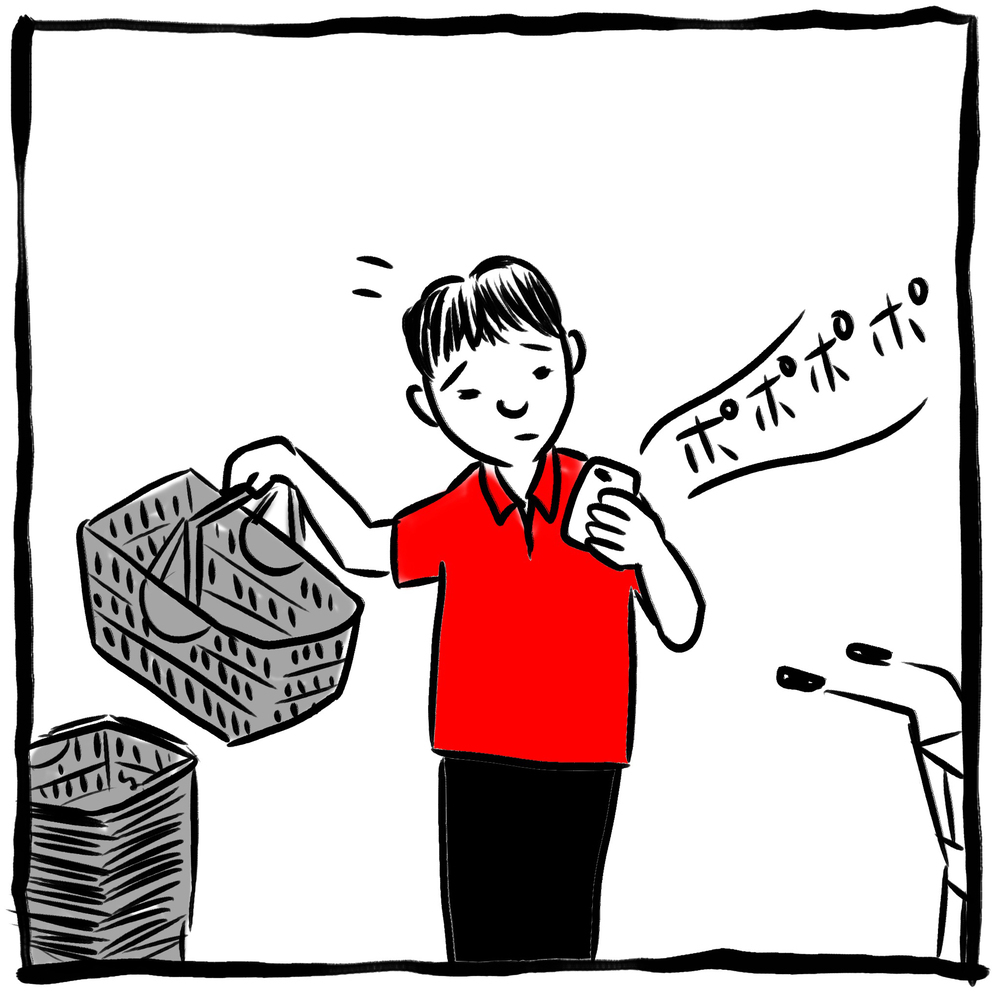 妊娠初期は不安でいっぱい！「赤ちゃんが流れちゃった」と妻から電話が…！【劔樹人の「育児は、遠い日の花火ではない」 第7話】