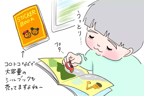 子連れ旅行の準備と工夫をまとめてみました！　「あると便利グッス」もご紹介【笑いあり涙あり 男子3人育児 第41話】