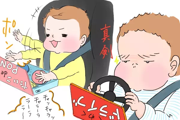 子連れ旅行の準備と工夫をまとめてみました！　「あると便利グッス」もご紹介【笑いあり涙あり 男子3人育児 第41話】