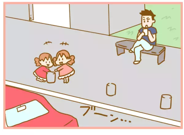 旅行で発覚、夫の危険予知能力の低さ！ 衝撃光景で誓った夫アップデート【ふたごむすめっこ×すえむすめっこ 第30話】