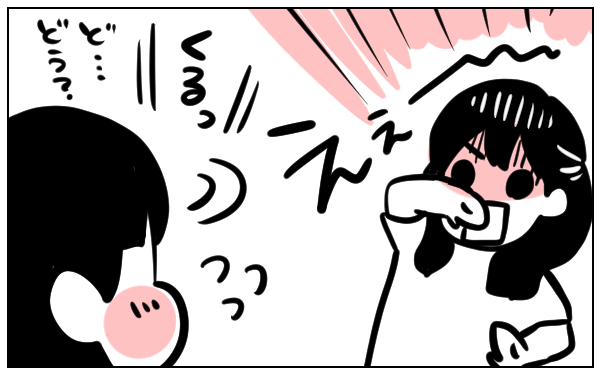 女の子は小さい頃からメイクに興味津々！ 自ら編み出したメイク方法で衝撃の事態に…！【ちひろの親子成長記録 第5話】