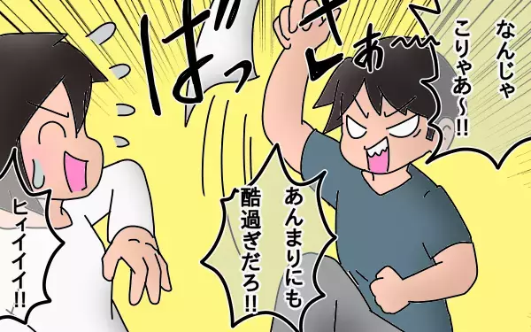 崩壊していく家庭～長女の中学受験奮闘記4～【もりりんパパと怪獣姉妹 第6話】