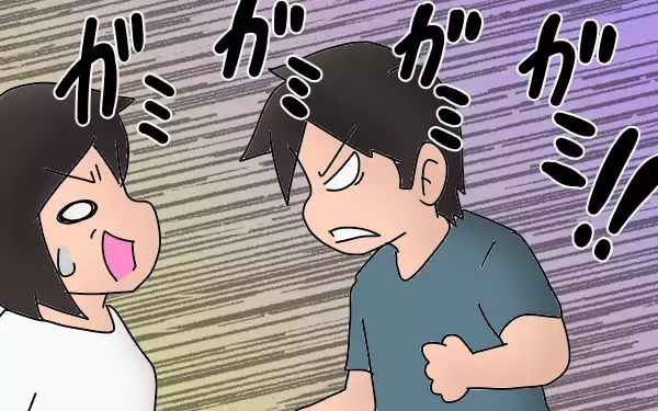 崩壊していく家庭～長女の中学受験奮闘記4～【もりりんパパと怪獣姉妹 第6話】