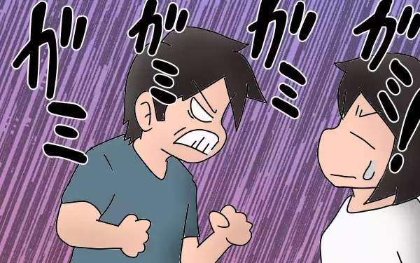 崩壊していく家庭～長女の中学受験奮闘記4～【もりりんパパと怪獣姉妹 第6話】