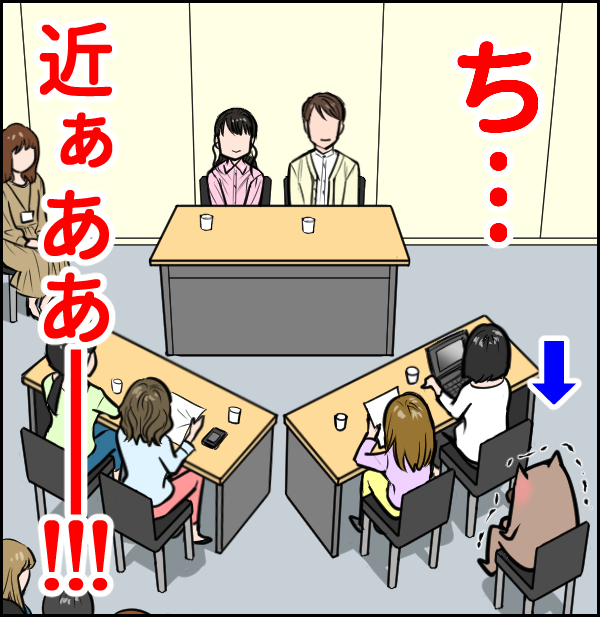 まさか…！　よしお兄さんとりさお姉さんに会えるなんて…！【ウォンバット母さん育児中  第21話】